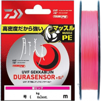 Плетёный шнур DAIWA UVF GEKKABIJIN DURASENSOR+SI2 0.5-150
